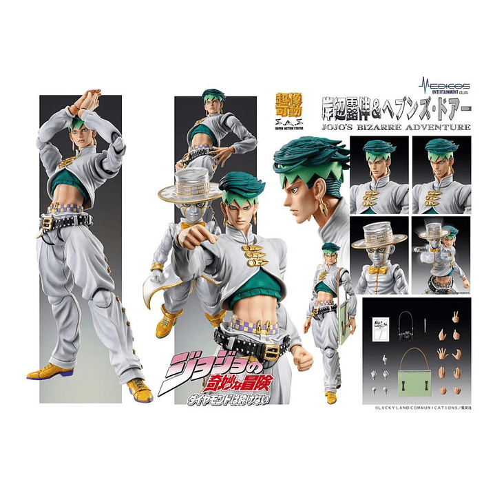 (Pre-Venta) Rohan Kishibe & Heaven Super Action Statue - JoJo's Bizarre Adventure 8