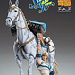 (Pre-Venta) Slow Dancer Super Action Statue - JoJo's Bizarre Adventure Part 7 - Miniatura 8