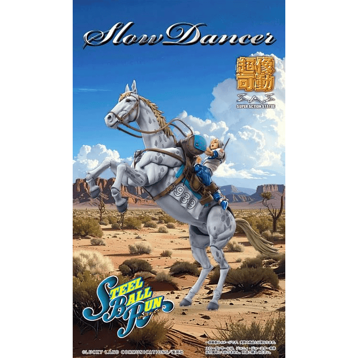 (Pre-Venta) Slow Dancer Super Action Statue - JoJo's Bizarre Adventure Part 7 10