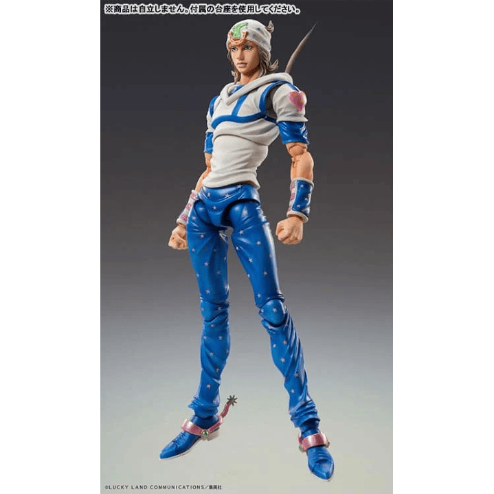 (Pre-Venta) Johnny Joestar Super Action Statue - JoJo's Bizarre Adventure Part 7 2