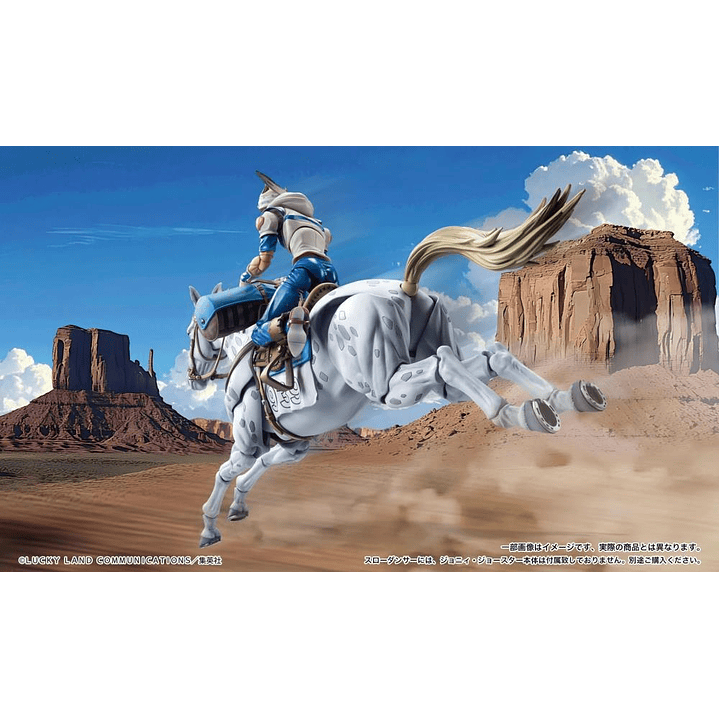 (Pre-Venta) Johnny Joestar Super Action Statue - JoJo's Bizarre Adventure Part 7 7