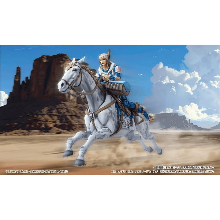 (Pre-Venta) Johnny Joestar Super Action Statue - JoJo's Bizarre Adventure Part 7 8