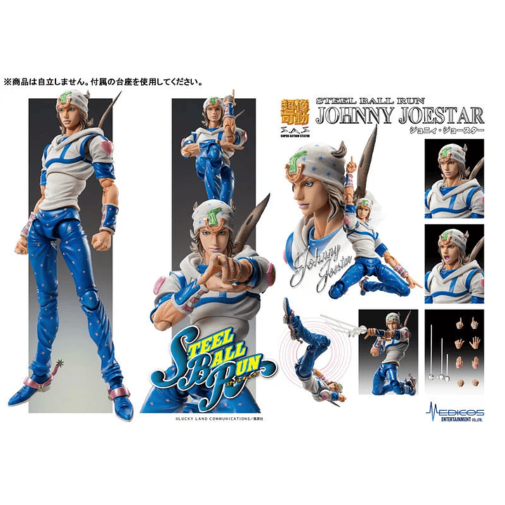 (Pre-Venta) Johnny Joestar Super Action Statue - JoJo's Bizarre Adventure Part 7 9