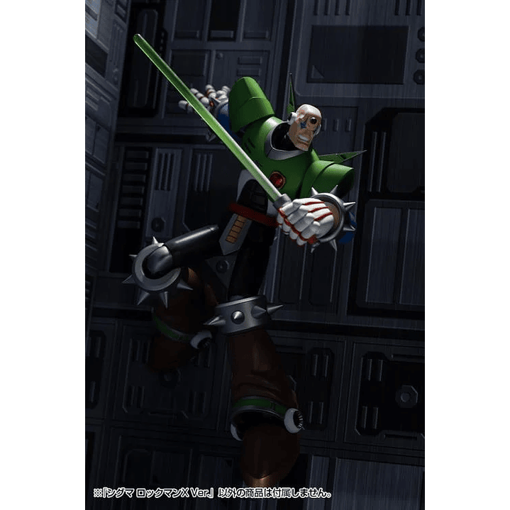 (Pre-Venta) Sigma Kotobukiya - Mega Man X 9