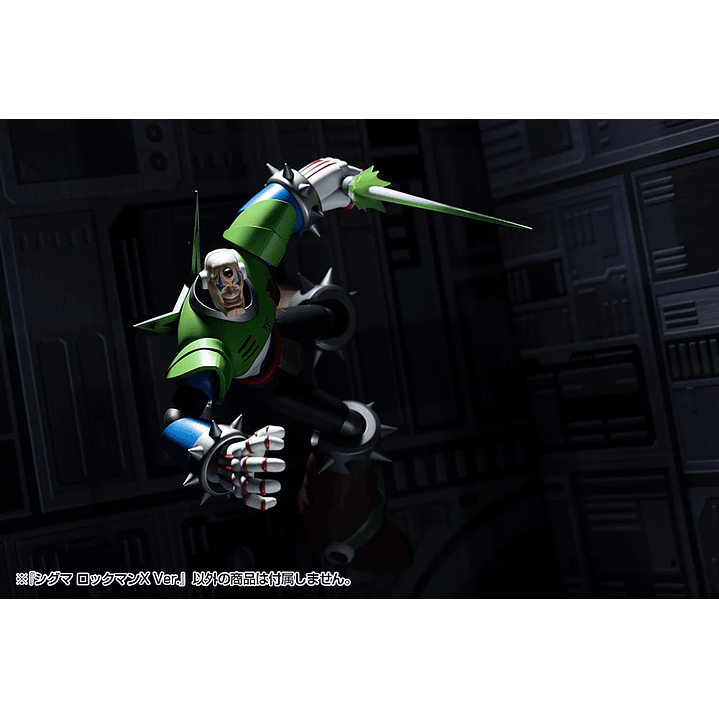 (Pre-Venta) Sigma Kotobukiya - Mega Man X 14
