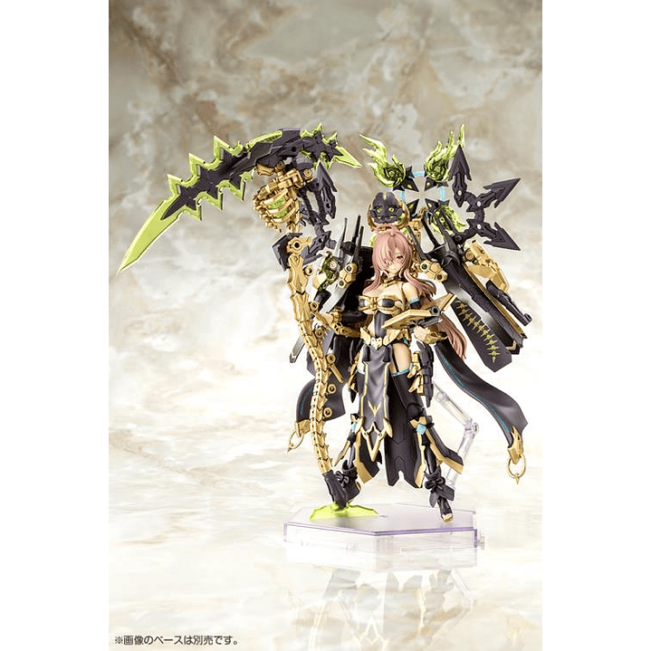 (Pre-Venta) Tsukuyomi Fabulous Kotobukiya - Megami Device 8