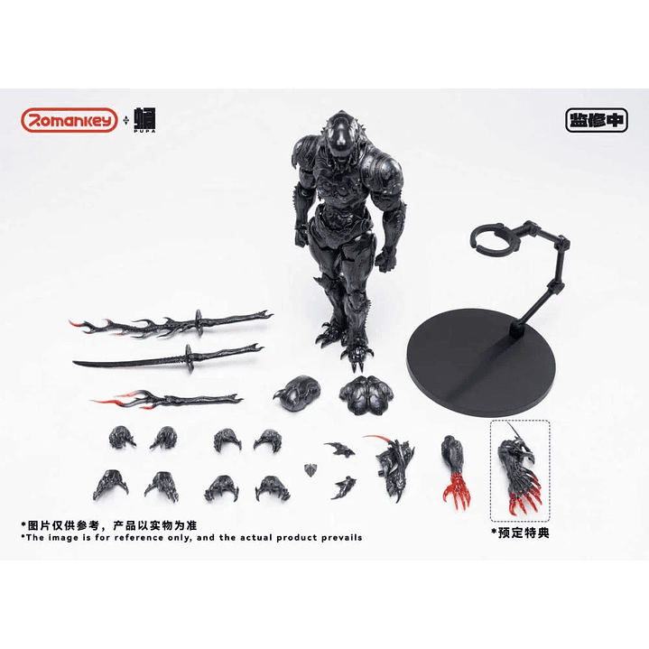 (Pre-Venta) Demon Ant Romankey - Pupa Series 10