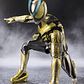 (Pre-Venta) Inazuma Plasma S.H. Figuarts - Kamen Rider Zeztz - Miniatura 4