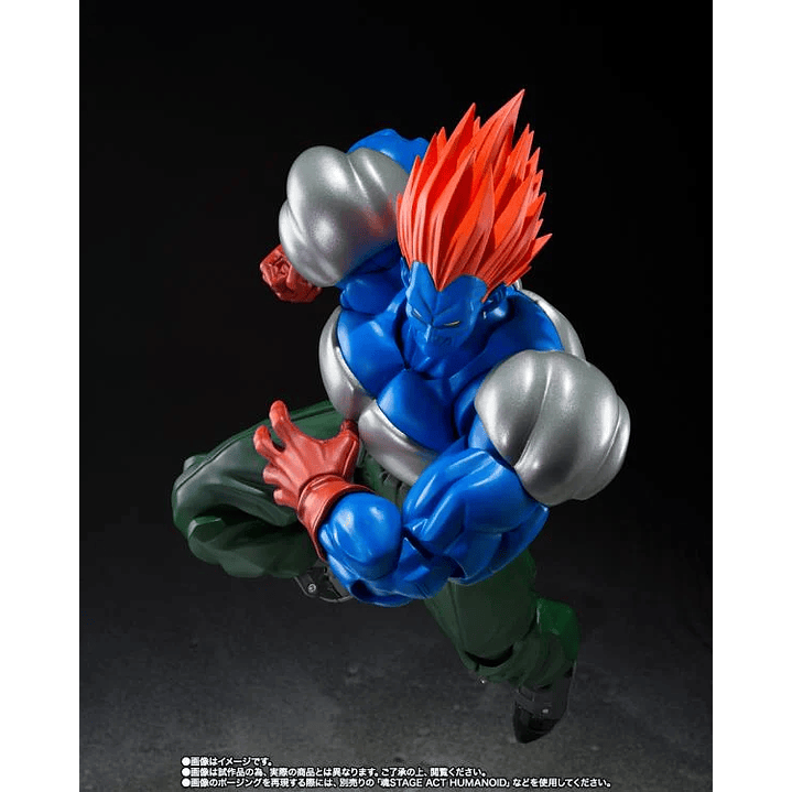 (Pre-Venta) Super Android No.13 S.H. Figuarts - Dragon Ball Z 2