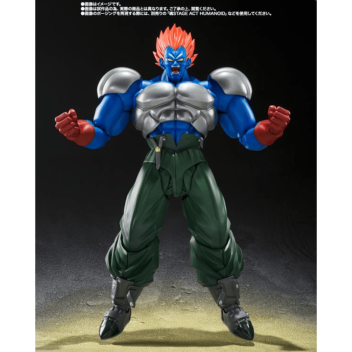 (Pre-Venta) Super Android No.13 S.H. Figuarts - Dragon Ball Z 4