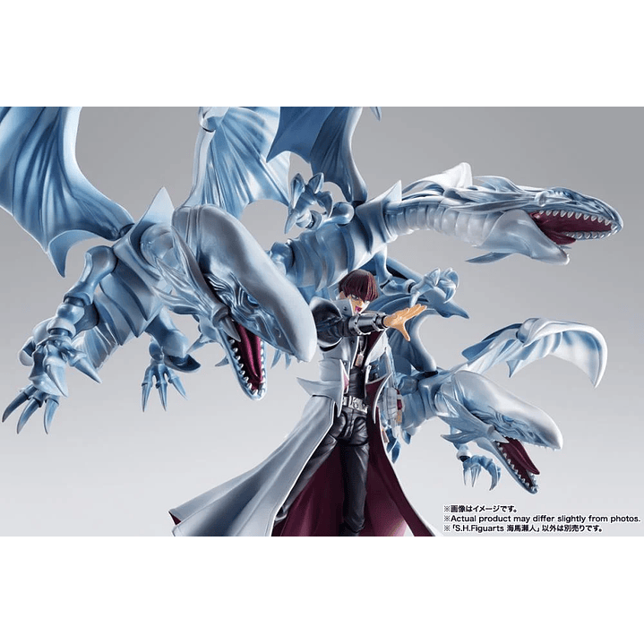 (Pre-Venta) Seto Kaiba S.H. Figuarts - Yu-Gi-Oh! Duel Monsters 8
