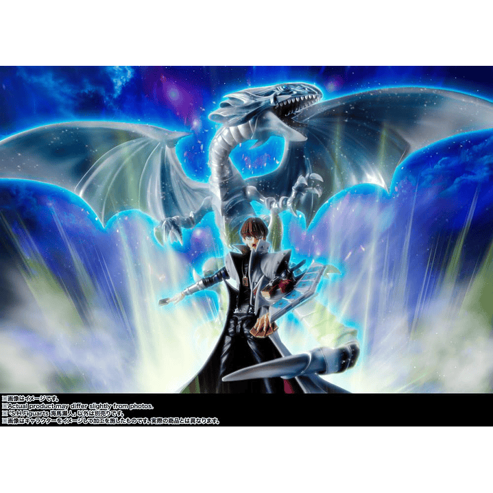 (Pre-Venta) Seto Kaiba S.H. Figuarts - Yu-Gi-Oh! Duel Monsters 9