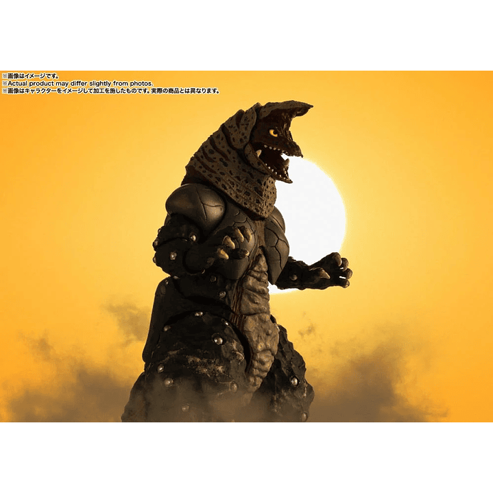 (Pre-Venta) Golza - 60th Anniversary Ver. S.H. Figuarts - Ultraman 6