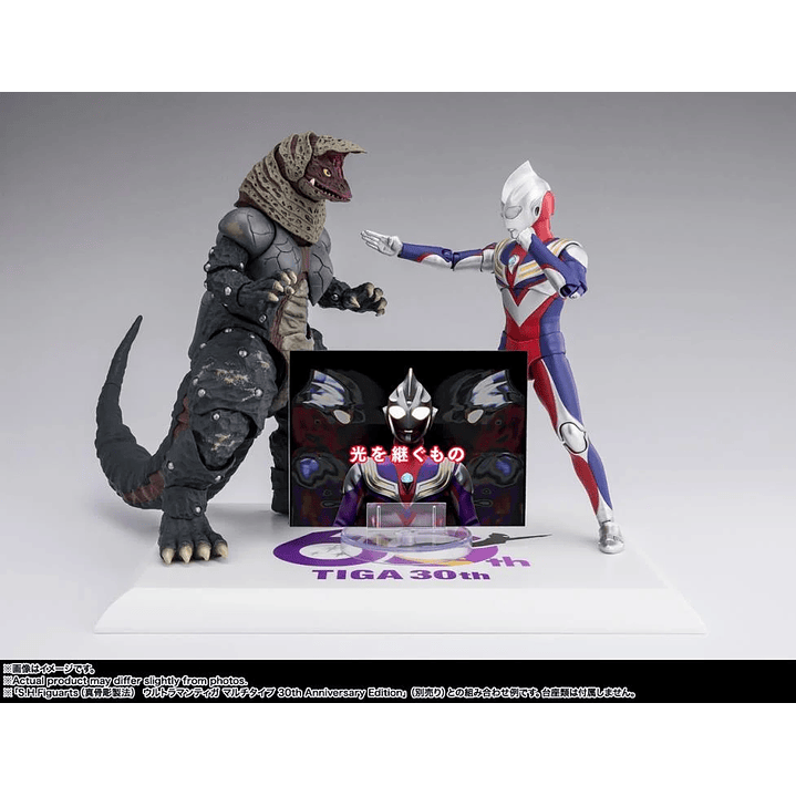 (Pre-Venta) Golza - 60th Anniversary Ver. S.H. Figuarts - Ultraman 7