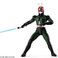(Pre-Venta) Kamen Rider Black RX S.H. Figuarts - Kamen Rider - Miniatura 2