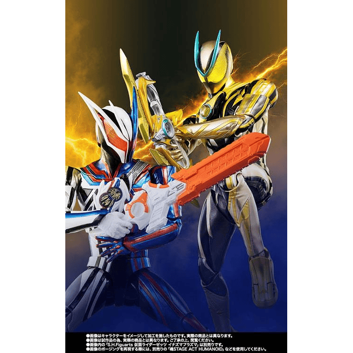 (Pre-Venta) Kamen Rider Nox S.H. Figuarts - Kamen Rider Zeztz 6
