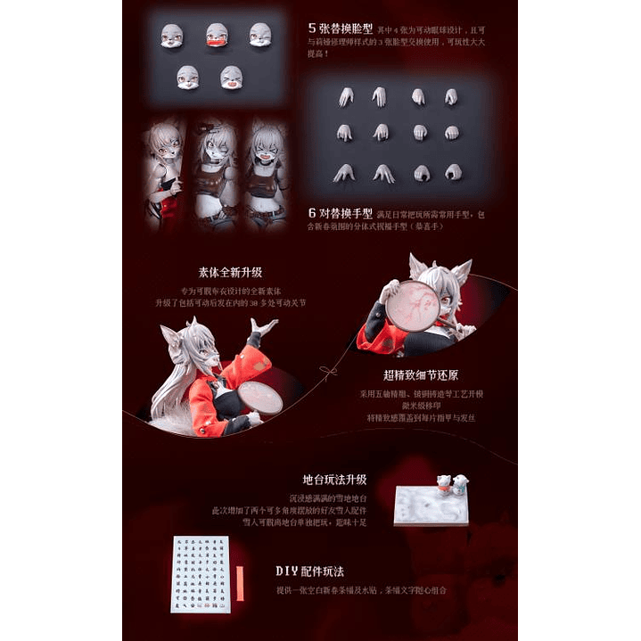 (Pre-Venta) Liya - New Year Ver. Lado Toys - Original Character 12