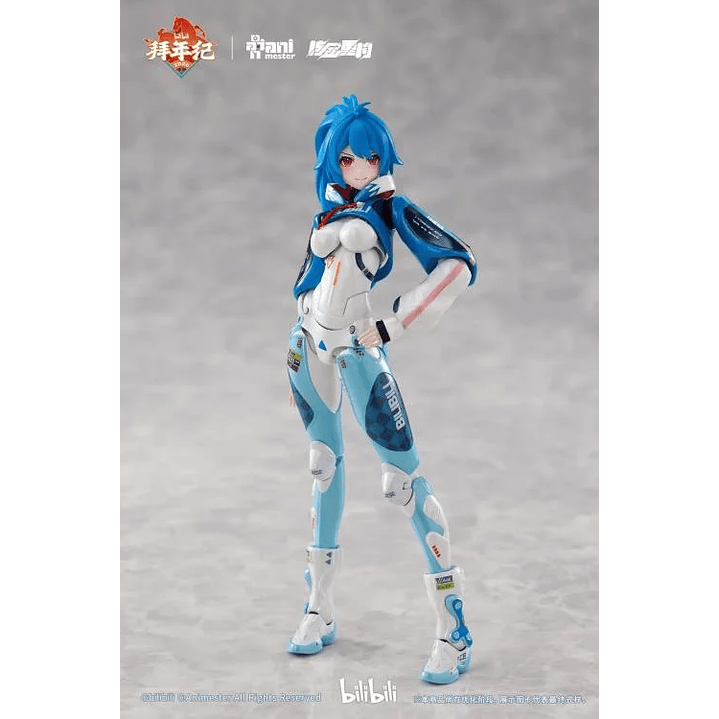 (Pre-Venta) Bilibili 22 Bike AniMester - Nuclear Gold Reconstruction 9