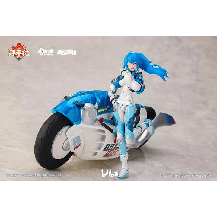 (Pre-Venta) Bilibili 22 Bike AniMester - Nuclear Gold Reconstruction 10