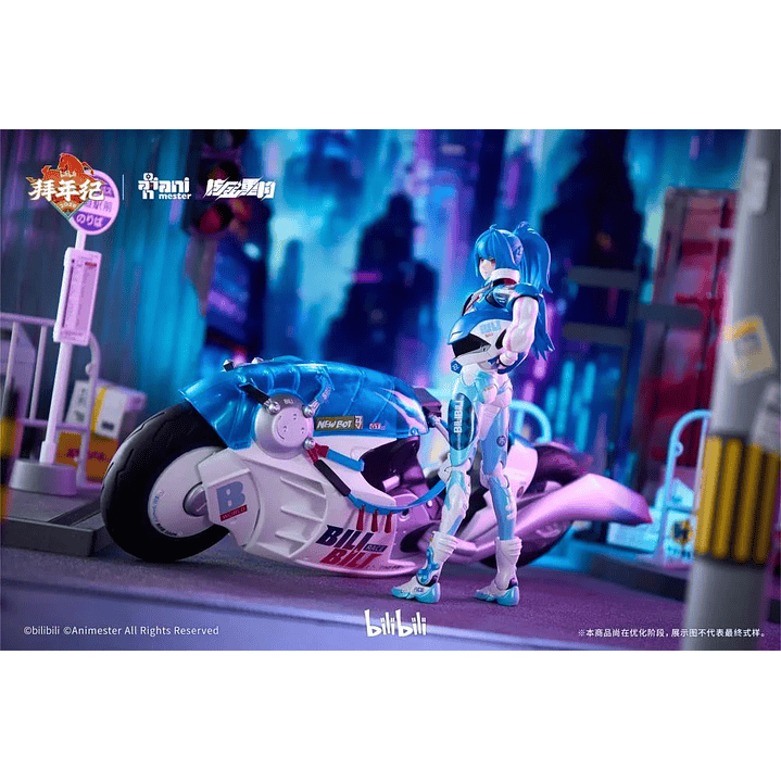 (Pre-Venta) Bilibili 22 Bike AniMester - Nuclear Gold Reconstruction 3