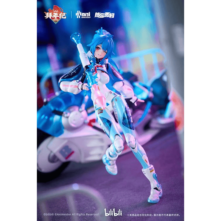 (Pre-Venta) Bilibili 22 Bike AniMester - Nuclear Gold Reconstruction 2