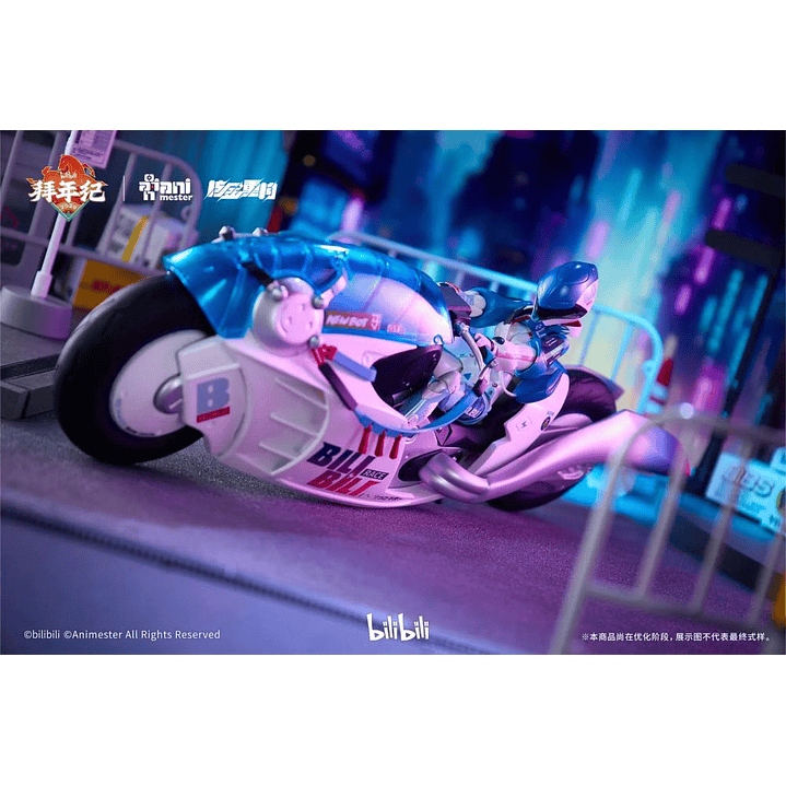 (Pre-Venta) Bilibili 22 Bike AniMester - Nuclear Gold Reconstruction 7