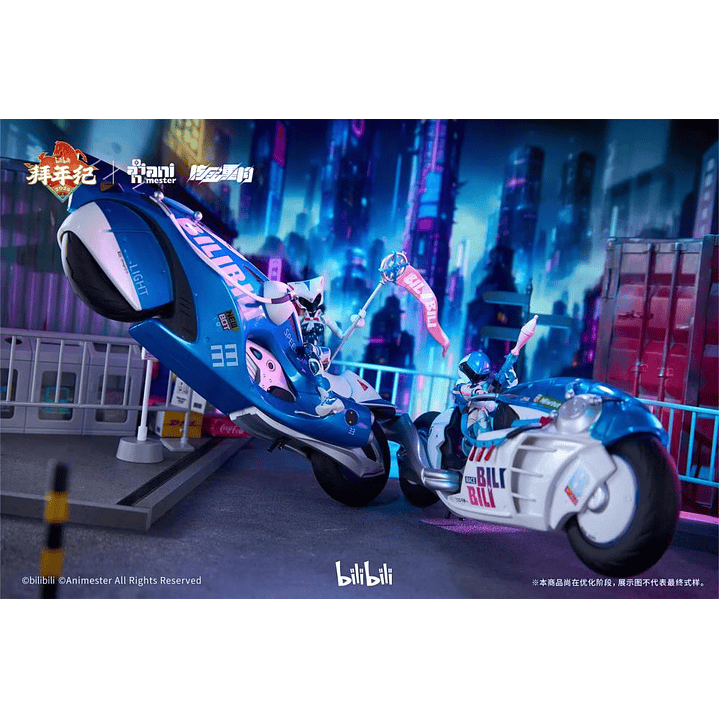 (Pre-Venta) Bilibili 22 Bike AniMester - Nuclear Gold Reconstruction 6