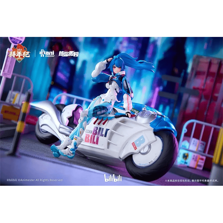 (Pre-Venta) Bilibili 22 Bike AniMester - Nuclear Gold Reconstruction 5