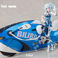 (Pre-Venta) Bilibili 33 Bike AniMester - Nuclear Gold Reconstruction - Miniatura 6