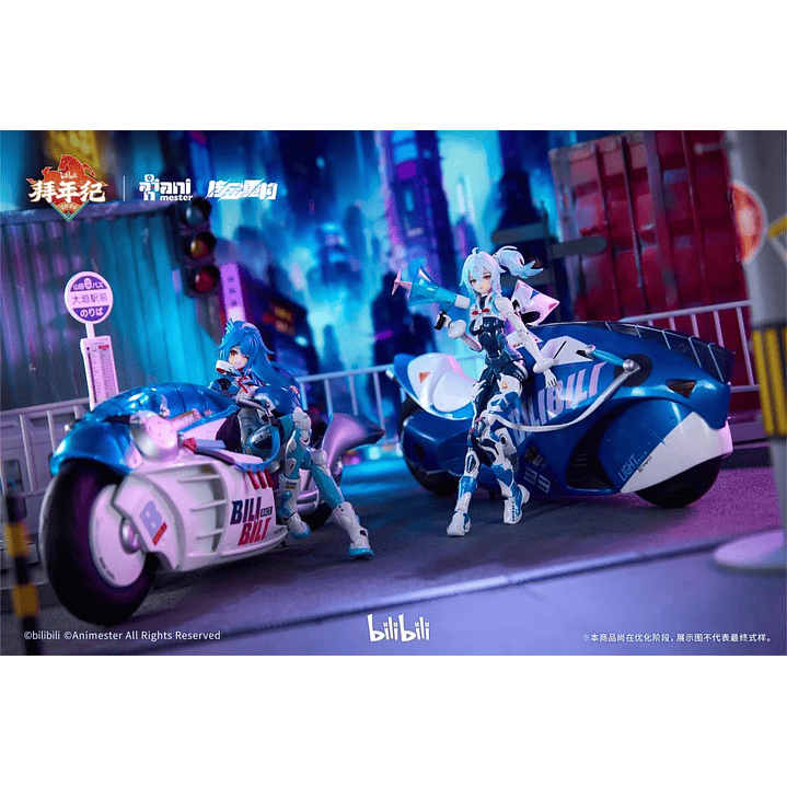 (Pre-Venta) Bilibili 33 Bike AniMester - Nuclear Gold Reconstruction 3