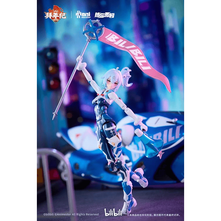 (Pre-Venta) Bilibili 33 Bike AniMester - Nuclear Gold Reconstruction 10