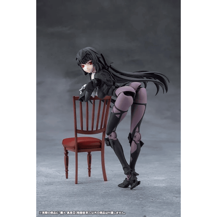(Pre-Venta) Maria Kagaribi (Dress Code) Kotobukiya - Infinite Encounter Megalomaria 4