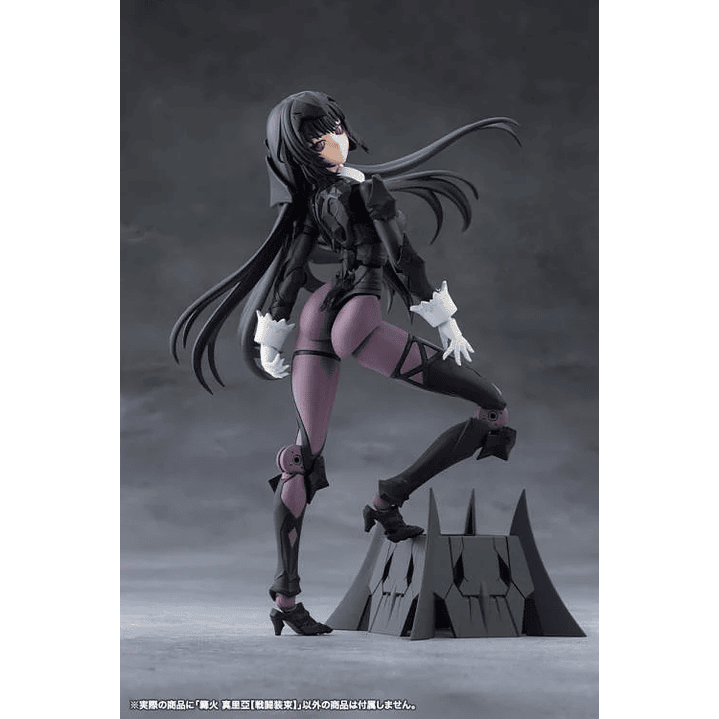 (Pre-Venta) Maria Kagaribi (Dress Code) Kotobukiya - Infinite Encounter Megalomaria 5