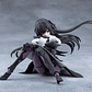 (Pre-Venta) Maria Kagaribi (Dress Code) Kotobukiya - Infinite Encounter Megalomaria - Miniatura 12