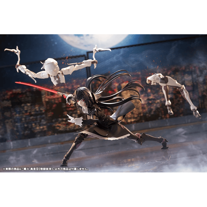 (Pre-Venta) Maria Kagaribi (Dress Code) Kotobukiya - Infinite Encounter Megalomaria 13