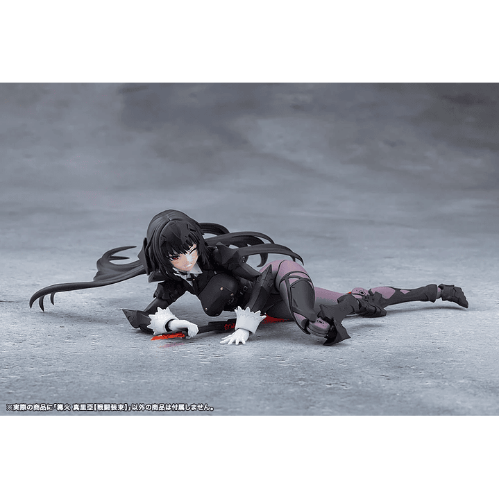 (Pre-Venta) Maria Kagaribi (Dress Code) Kotobukiya - Infinite Encounter Megalomaria 18
