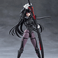 (Pre-Venta) Maria Kagaribi (Dress Code) Kotobukiya - Infinite Encounter Megalomaria - Miniatura 24