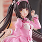 (Pre-Venta) Chocola (Winter Uniform Ver.) (L Size) Pop Up Parade - Nekopara - Miniatura 4