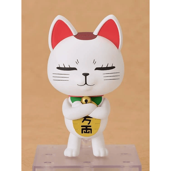 (Pre-Venta) Turbo Abuela Nendoroid - DanDaDan 2