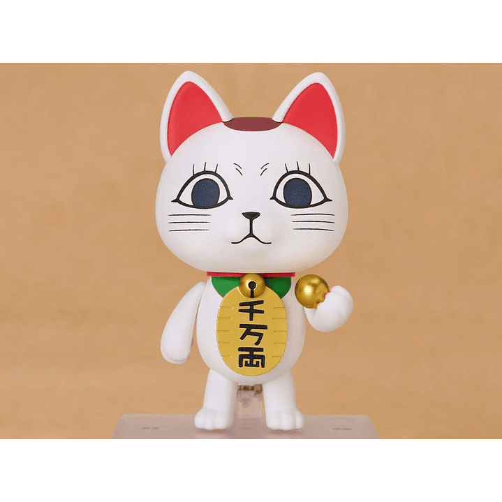 (Pre-Venta) Turbo Abuela Nendoroid - DanDaDan 1