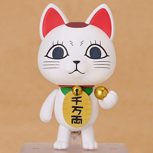 (Pre-Venta) Turbo Abuela Nendoroid - DanDaDan