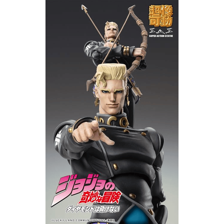 (Pre-Venta) Keicho Nijimura Super Action Statue - JoJo's Bizarre Adventure Part 4 7