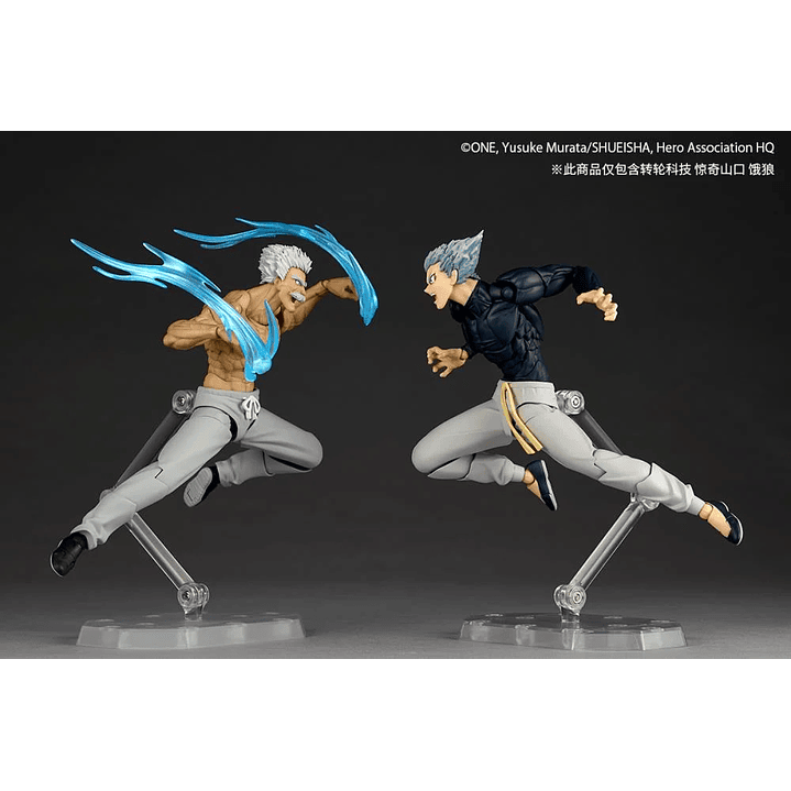 (Pre-Venta) Silver Fang (Limited + Bonus) Amazing Yamaguchi - One Punch Man 5