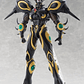 (Pre-Venta) Guyver Gigantic (Dark Ver.) (Limited Edition) Figma - Bio-Booster Armor Guyver - Miniatura 8