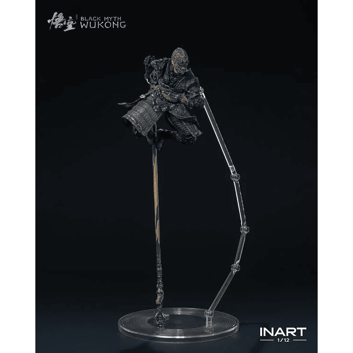 (Stock) Wu Kong Inart (Versión Premium) - Black Myth Wu Kong 11