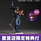 (Pre-Venta) Ryu Hayabusa (Limited + Bonus) Amazing Yamaguchi - Ninja Gaiden - Miniatura 16