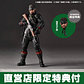 (Pre-Venta) Naked Snake (Sneaking Suit Ver.) (Limited + Bonus) Amazing Yamaguchi - METAL GEAR SOLID Delta / Snake Eater - Miniatura 17