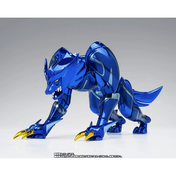 (Pre-Venta) Epsilon Alioth Fenrir Cloth Myth Cloth EX - Saint Seiya 3