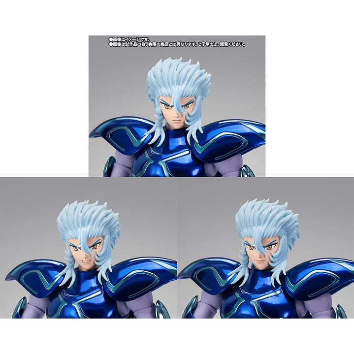 (Pre-Venta) Epsilon Alioth Fenrir Cloth Myth Cloth EX - Saint Seiya 4