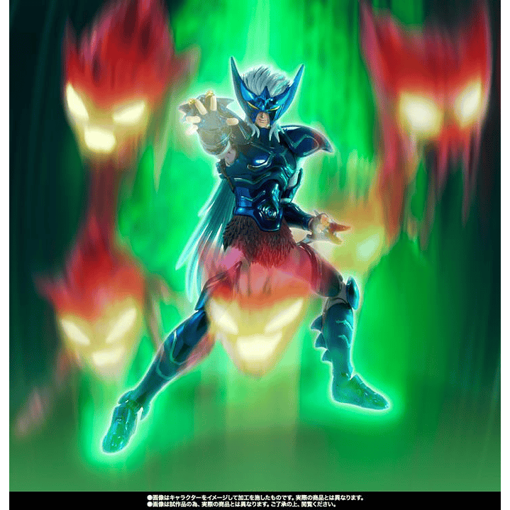 (Pre-Venta) Epsilon Alioth Fenrir Cloth Myth Cloth EX - Saint Seiya 7